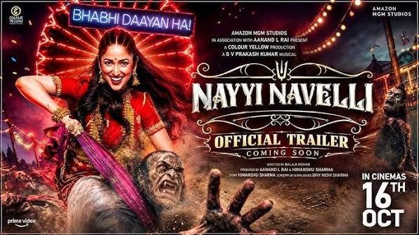 Yami Gautam Attends Nayi Naveli Trailer Launch in Mumbai After National Film Award Win